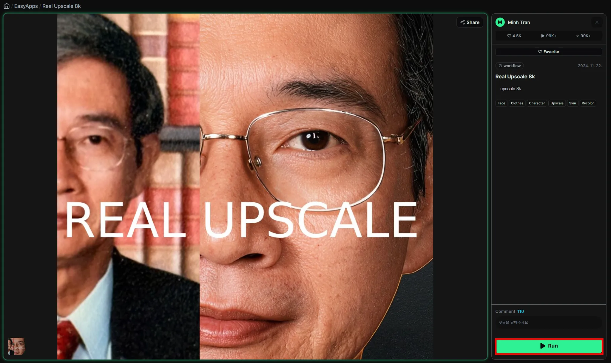 Group 76.png