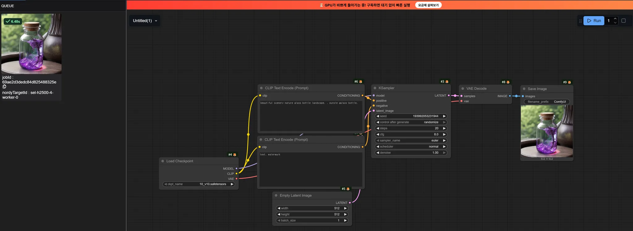 Screenshot 2026-03-09 111545.png