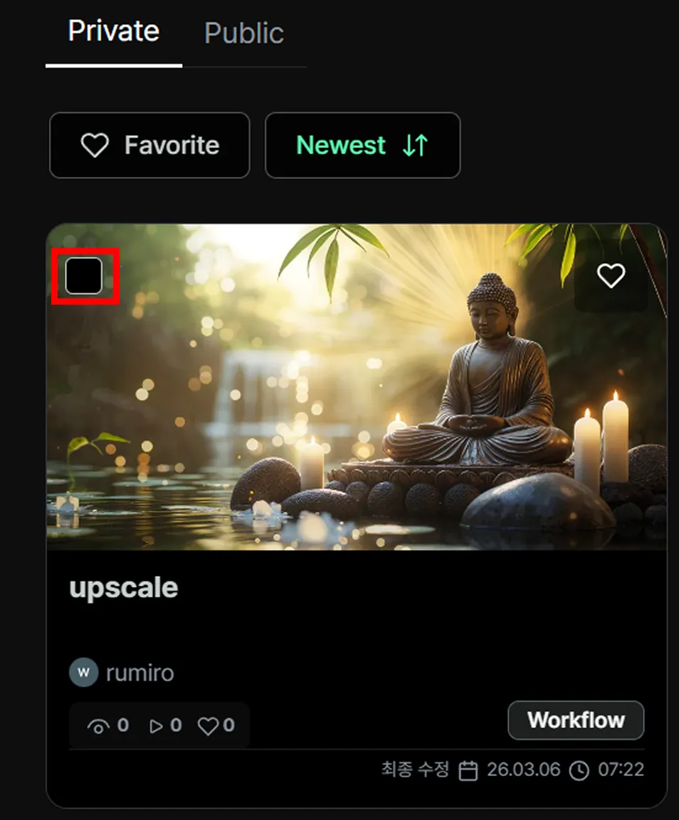 Group 33.png