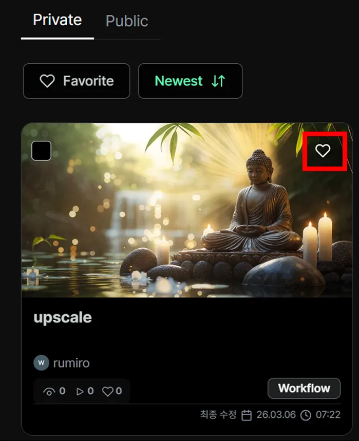 Group 37.png