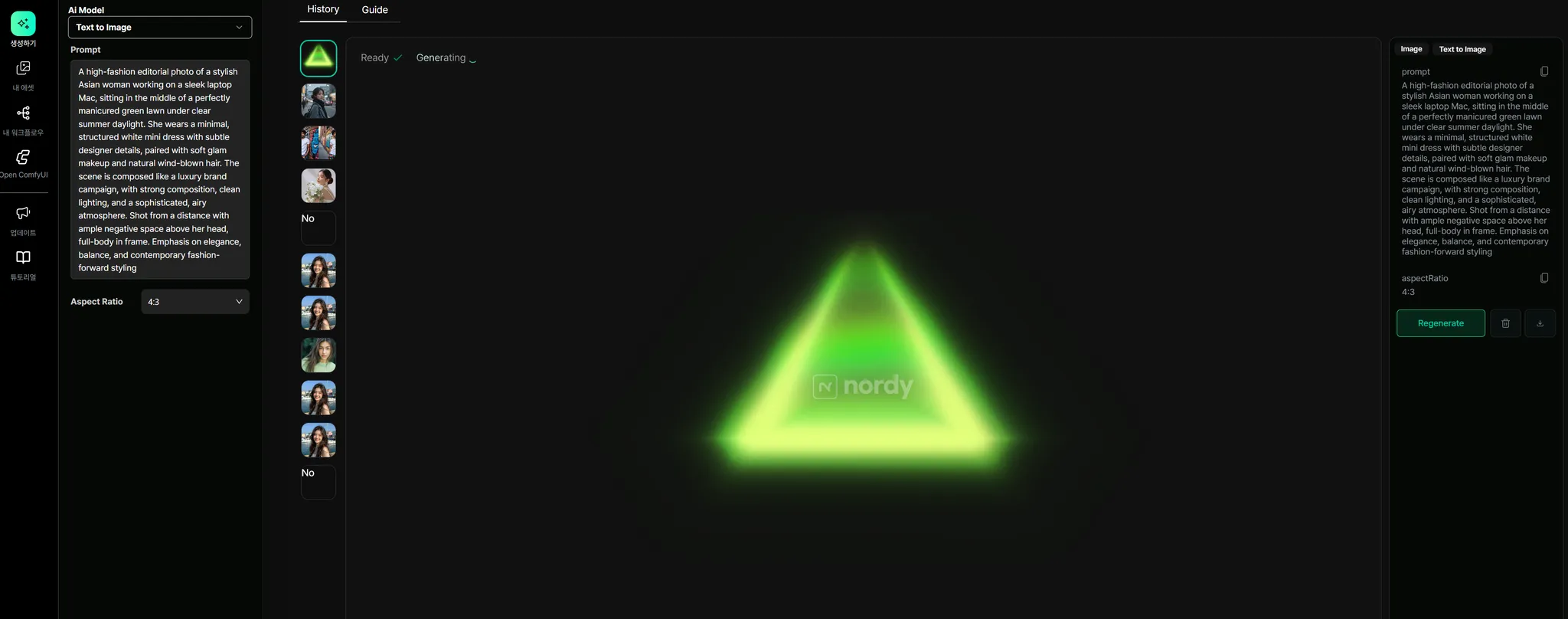 Screenshot 2026-03-12 110148.png
