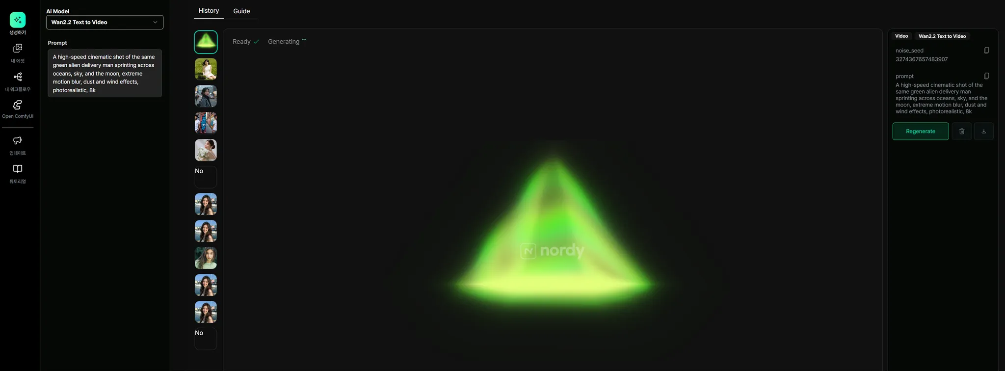 Screenshot 2026-03-12 110312 1.png