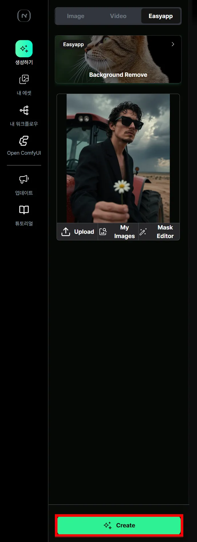 Create button